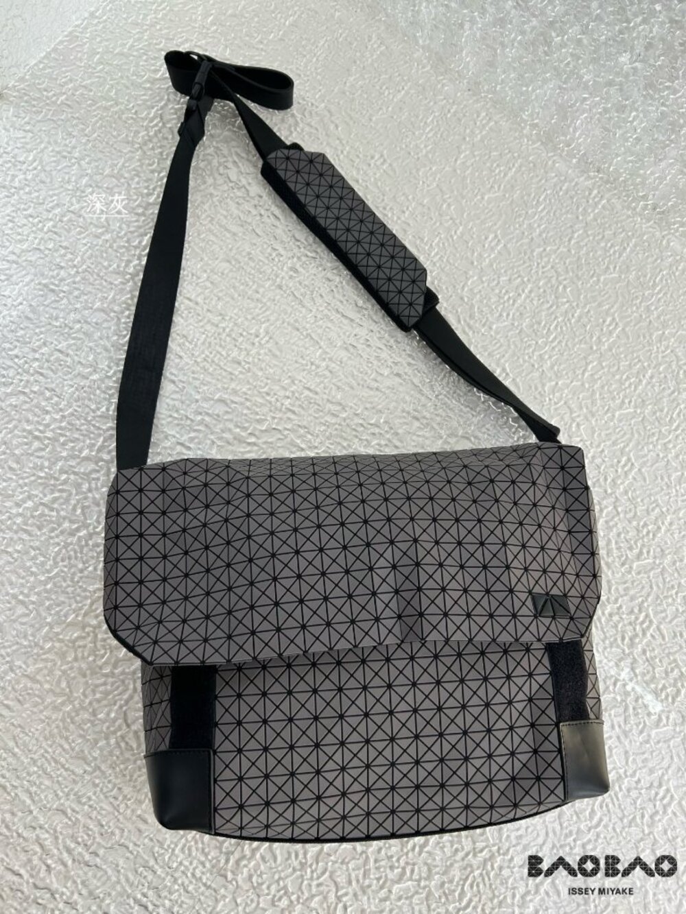 BAO BAO ISSEY MIYAKE Dark Gray Messenger Bag Crossbody